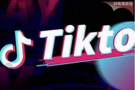 【TikTok海外抖音短视频线上陪跑训练营】玩赚Tiktok少走弯路.jpg